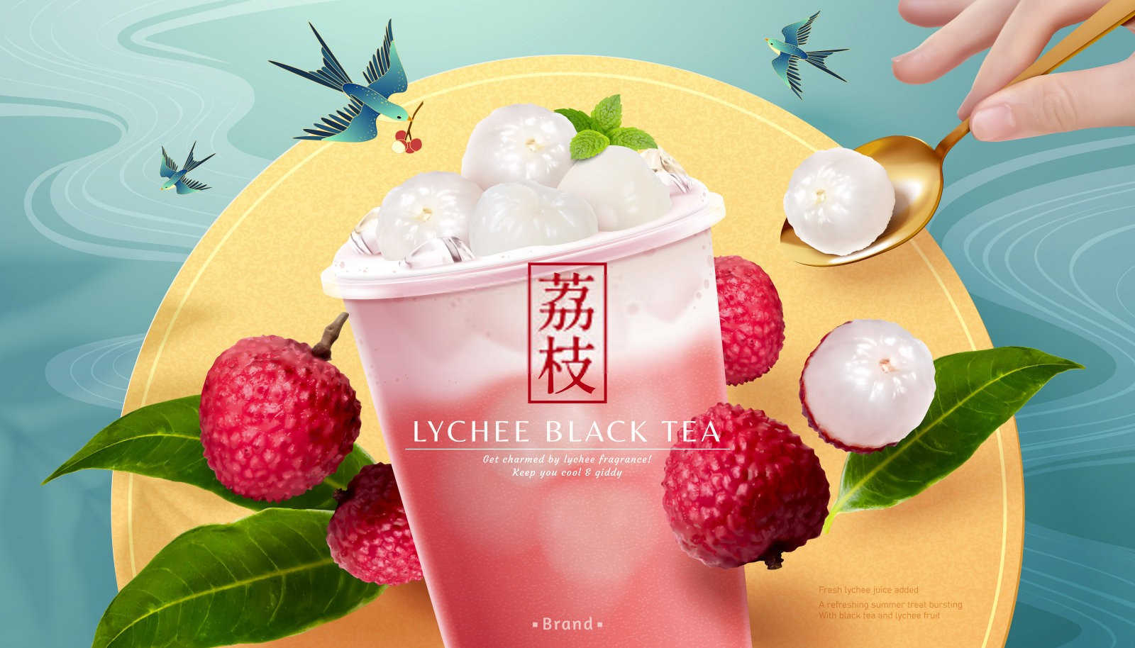 荔枝瘿螨防治：科学用药，守护绿色果实